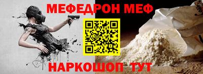 гашишное масло Гудермес