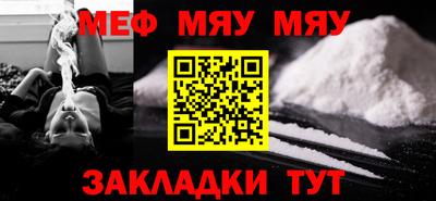 гашишное масло Гудермес