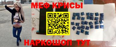 COCAINE Гулькевичи