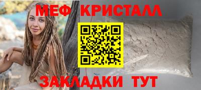 ALPHA-PVP Дмитров