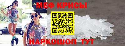 COCAINE Гулькевичи