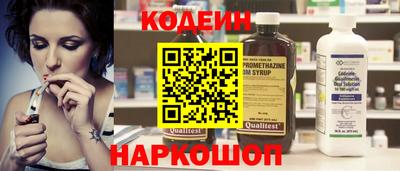 гашишное масло Гудермес