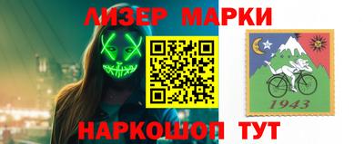 ALPHA-PVP Дмитров