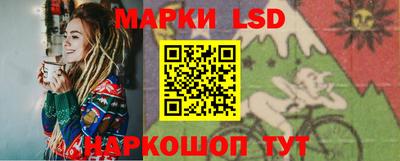 меф Добрянка