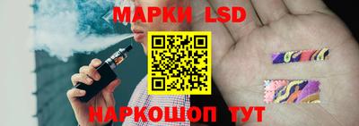 COCAINE Гулькевичи