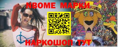меф Добрянка