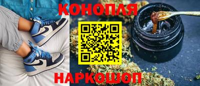 COCAINE Гулькевичи