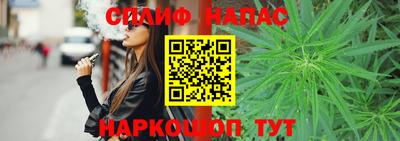 ALPHA-PVP Дмитров