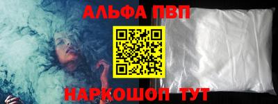 гашишное масло Гудермес
