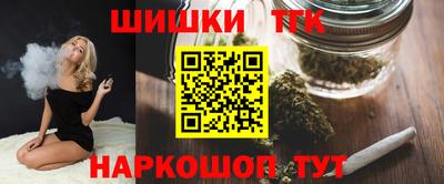 COCAINE Гулькевичи