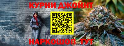 меф Добрянка