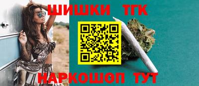ПСИЛОЦИБИНОВЫЕ ГРИБЫ Долгопрудный