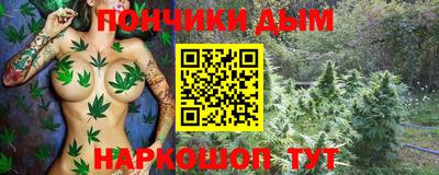 меф Добрянка