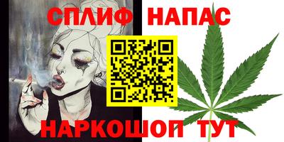 ПСИЛОЦИБИНОВЫЕ ГРИБЫ Долгопрудный