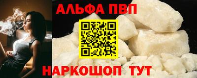 гашишное масло Гудермес