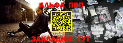 ПСИЛОЦИБИНОВЫЕ ГРИБЫ Долгопрудный
