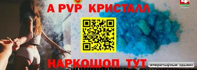 гашишное масло Гудермес