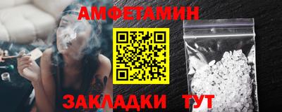 МДПВ Гуково