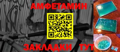 COCAINE Гулькевичи