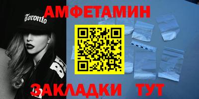 гашишное масло Гудермес