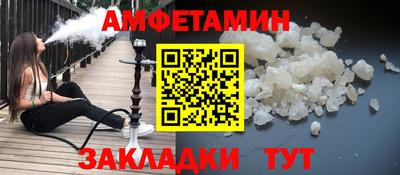 МДПВ Гуково