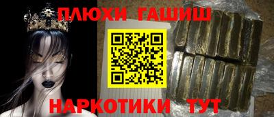 ALPHA-PVP Дмитров