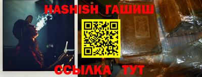 COCAINE Гулькевичи