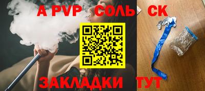 гашишное масло Гудермес