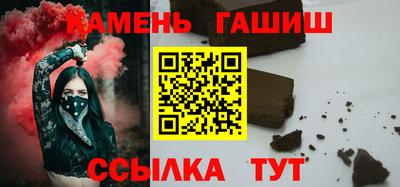 МДПВ Гуково